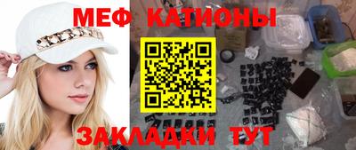 кокс Кимры