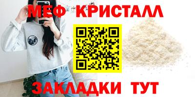 кокс Кимры