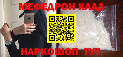 гашик Кинель