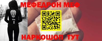 COCAINE Кингисепп