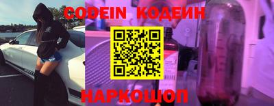 кокс Кимры