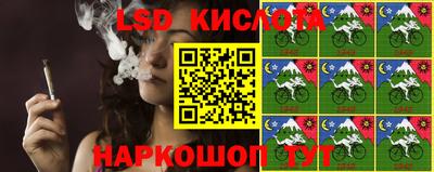 COCAINE Кингисепп
