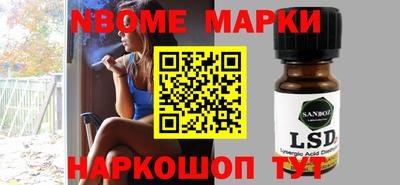 кокс Кимры