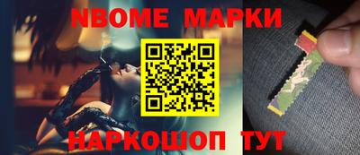 кокс Кимры