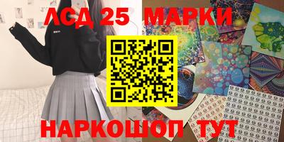 кокс Кимры