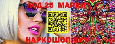 кокс Кимры