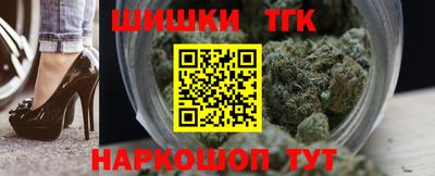 гашик Кинель