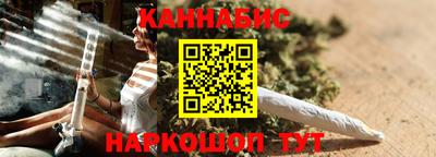 кокс Кимры