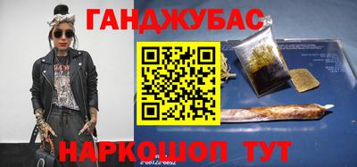 кокс Кимры