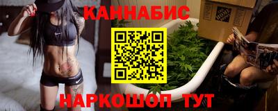 гашик Кинель