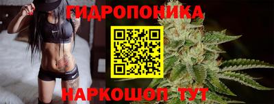 COCAINE Кингисепп