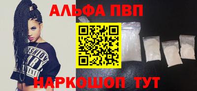 COCAINE Кингисепп