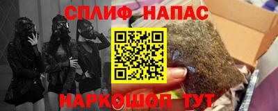 кокс Кимры