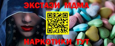 кокс Кимры