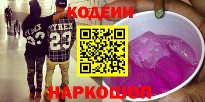 кокс Кимры