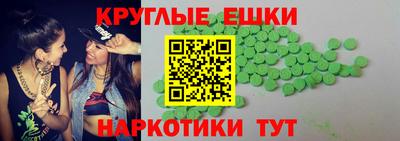 COCAINE Кингисепп