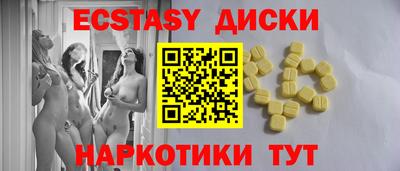 COCAINE Кингисепп