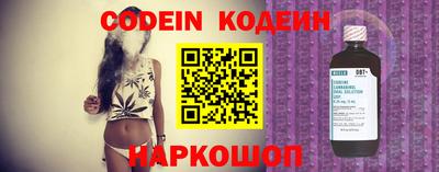кокс Кимры