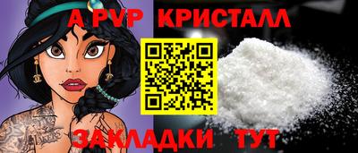 кокс Кимры