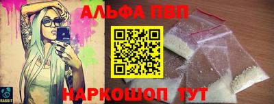 COCAINE Кингисепп