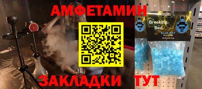 кокс Кимры