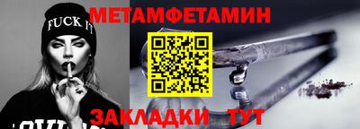 COCAINE Кингисепп