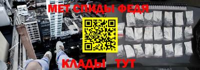 гашик Кинель
