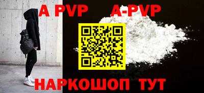COCAINE Кингисепп