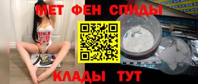 COCAINE Кингисепп