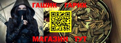 кокс Кимры