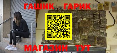кокс Кимры