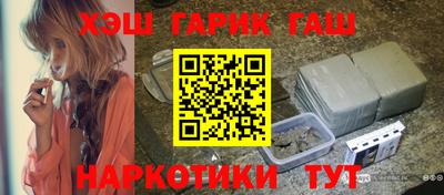 COCAINE Кингисепп