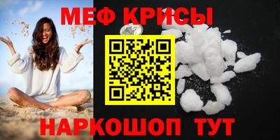 гашик Кинель