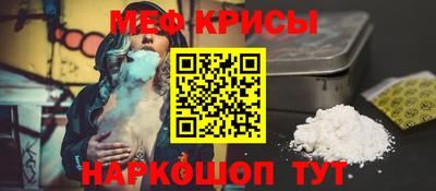 гашик Кинель