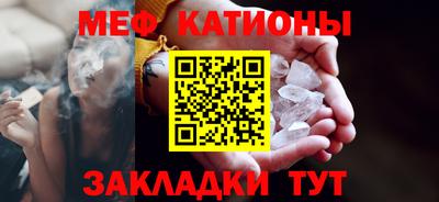 гашик Кинель