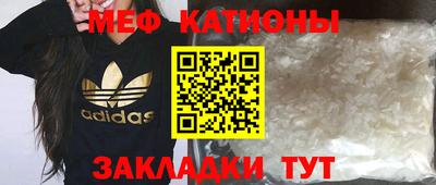кокс Кимры